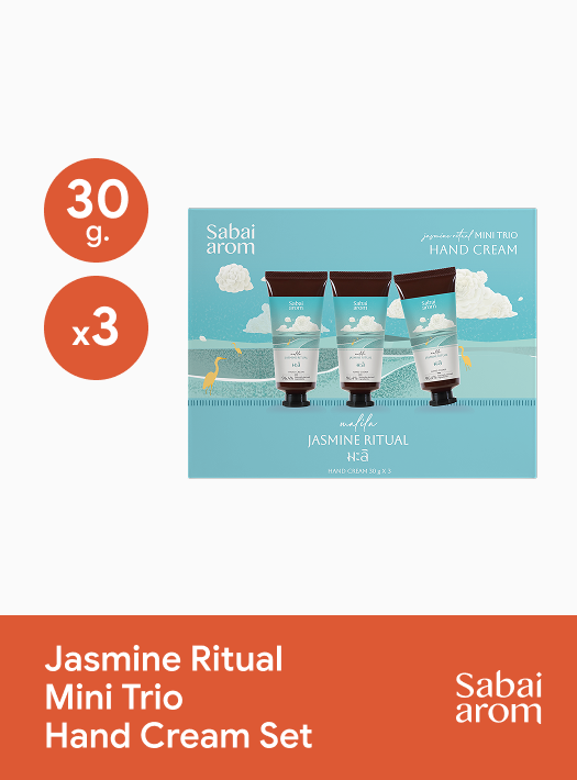 Sabai Arom Mini Trio Hand Cream Set - Jasmine Ritual 3 x 30g