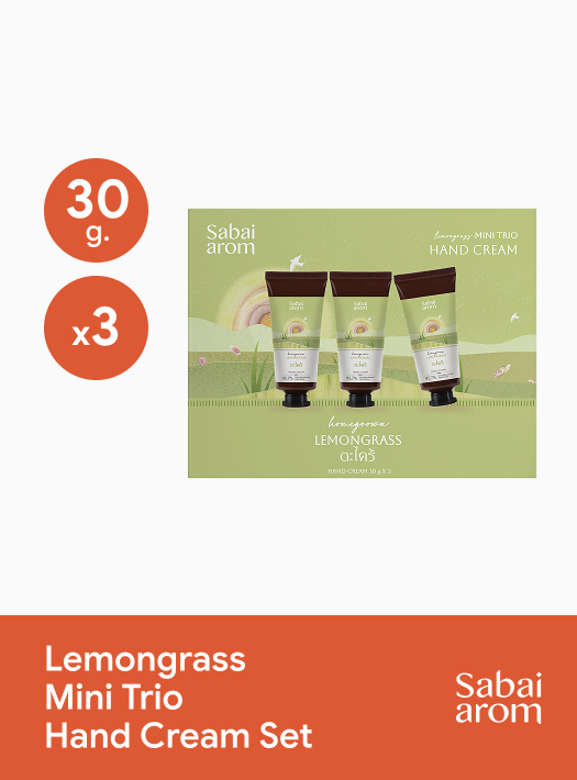 Sabai Arom Mini Trio Hand Cream Set - Homegrown Lemongrass 3 x 30g
