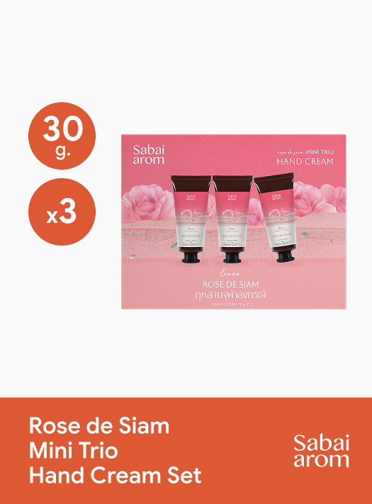Sabai Arom Mini Trio Hand Cream Set - Rose de Siam 3 x 30g