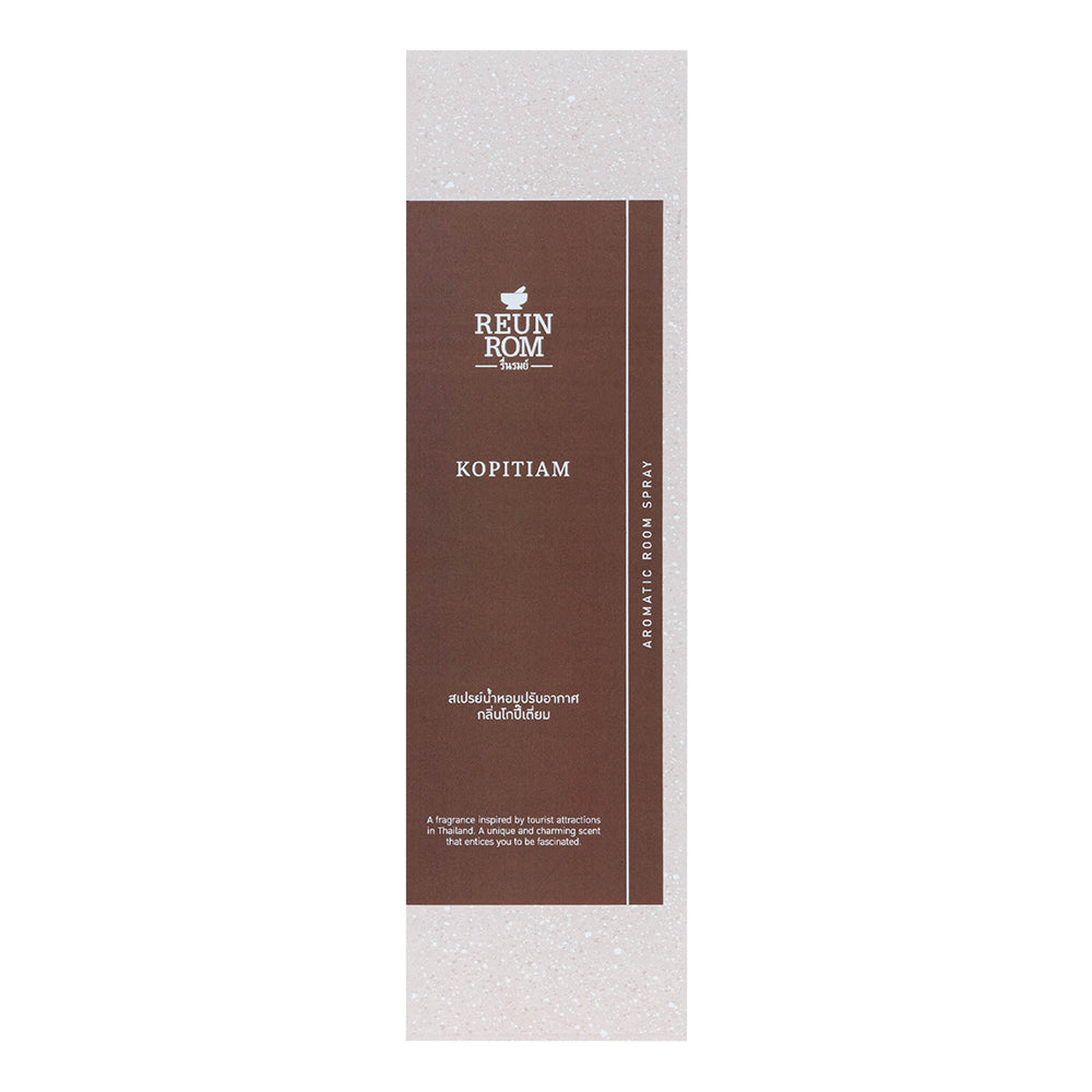 Reunrom Room Spray - Kopitiam 150ml
