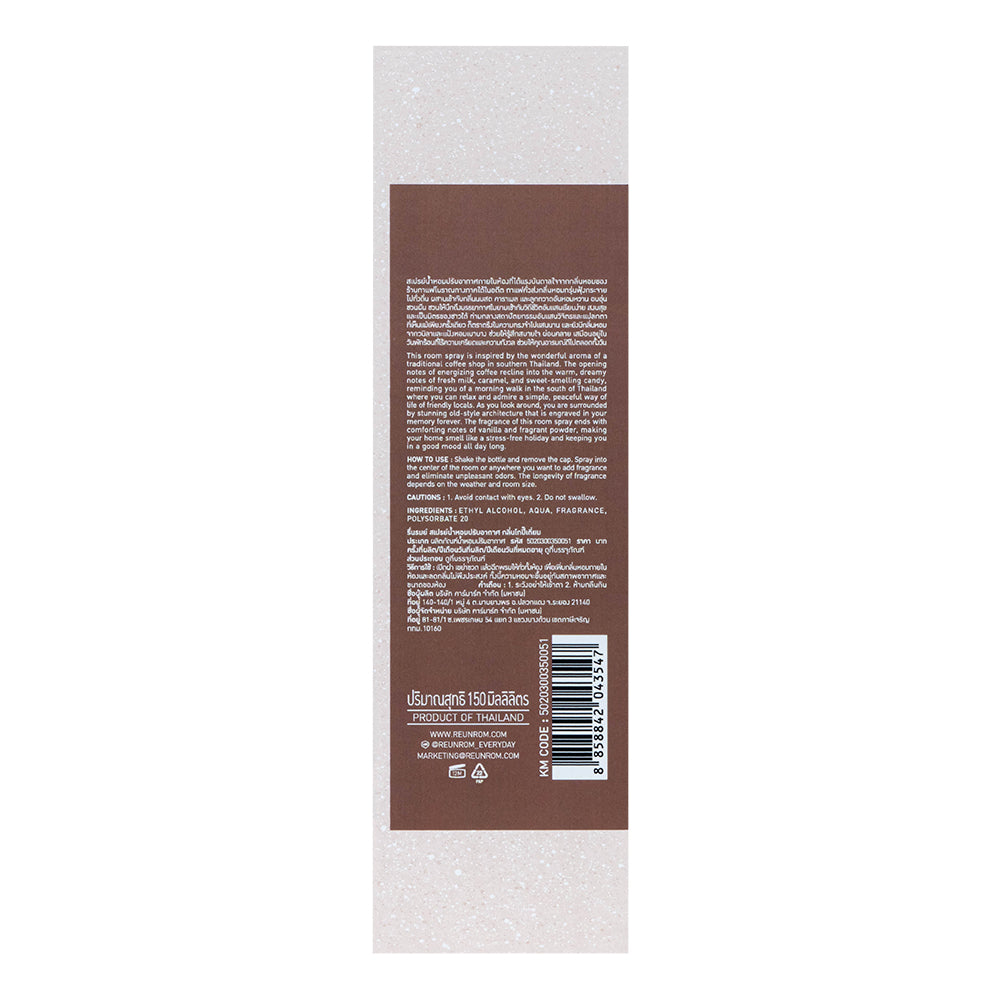 Reunrom Room Spray - Kopitiam 150ml