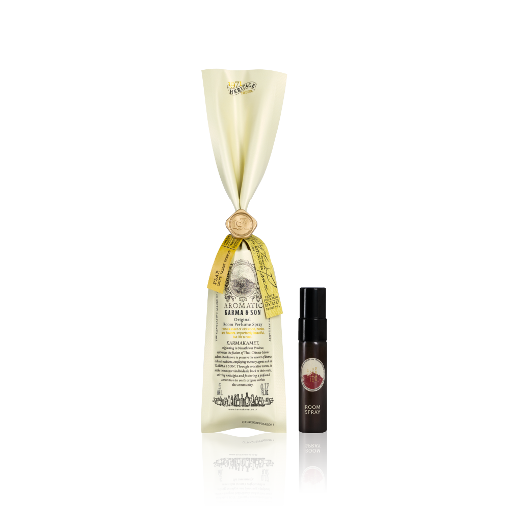 Karmakamet Original Room Perfume Spray 5ml - 1971 To Deng Karma & Son
