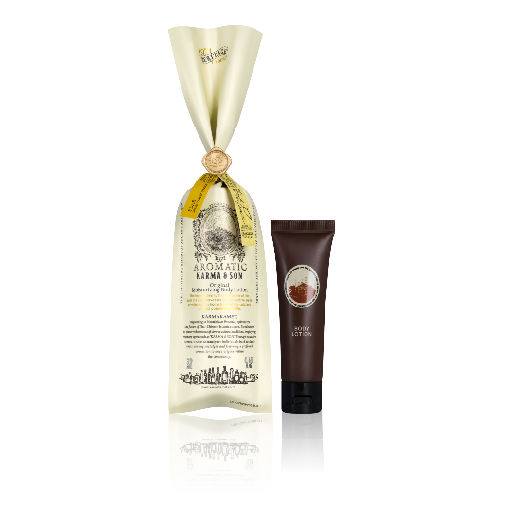Karmakamet Original Moisturizing Body Lotion 20ml - 1971 To Deng Karma & Son