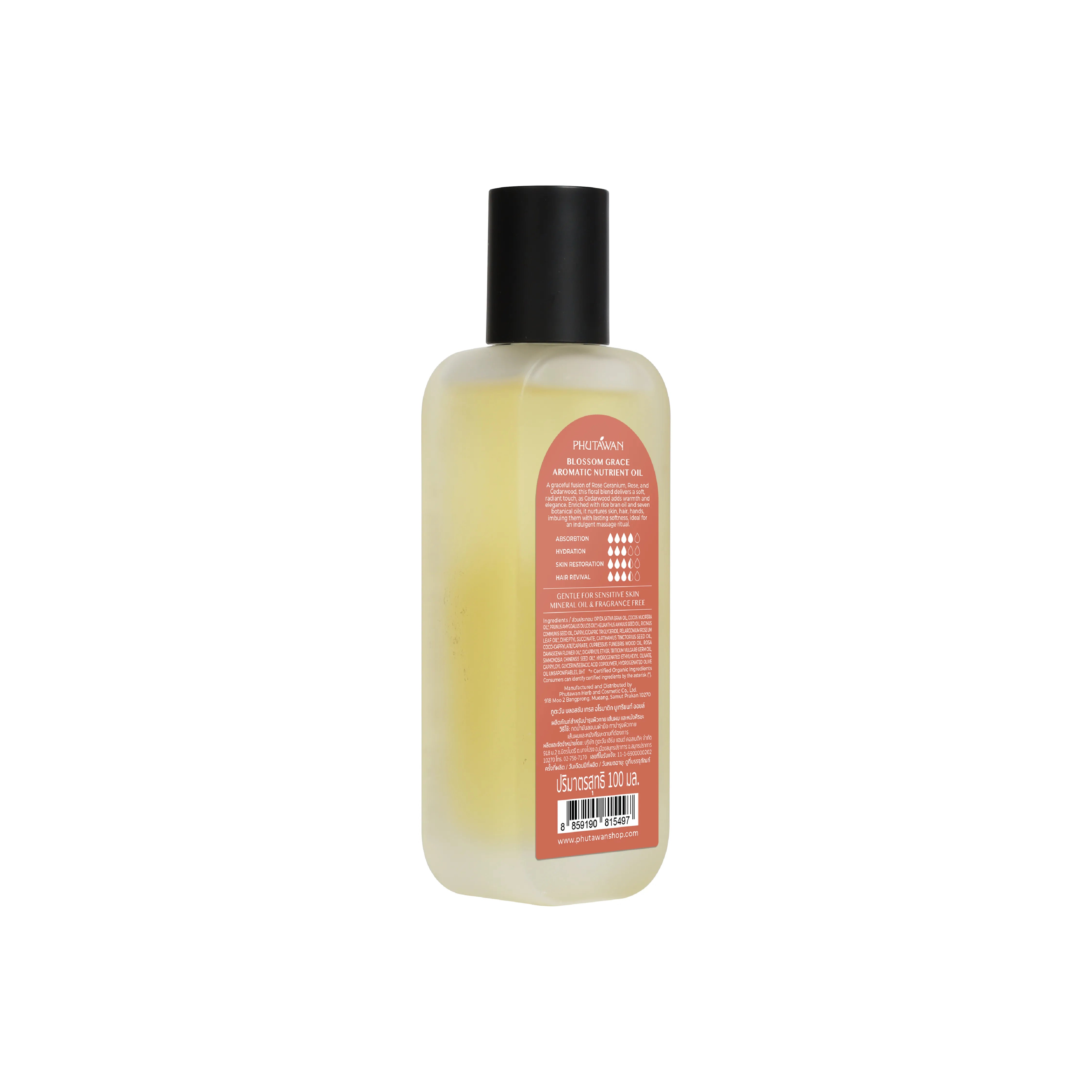 Phutawan Aromatic Nutrient Oil - Blossom Grace 100ml