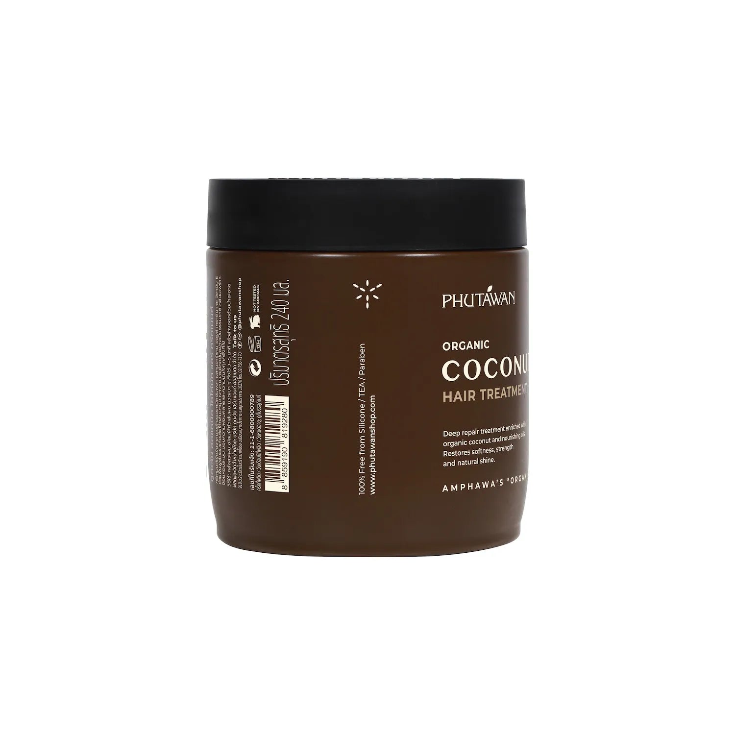 Phutawan Organic Coconut Hair Treatment 240ml