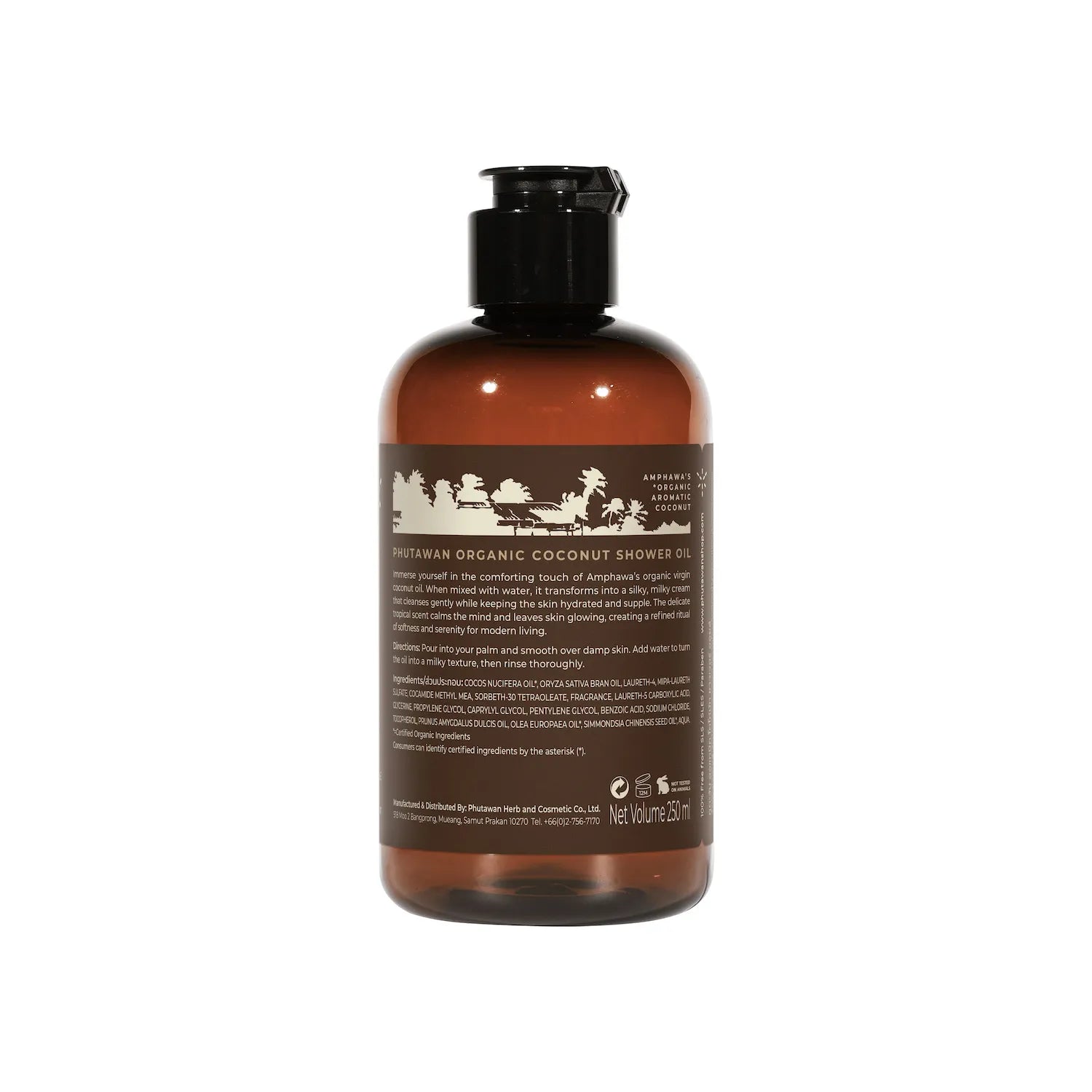 Phutawan Organic Coconut Shower Oil 250ml