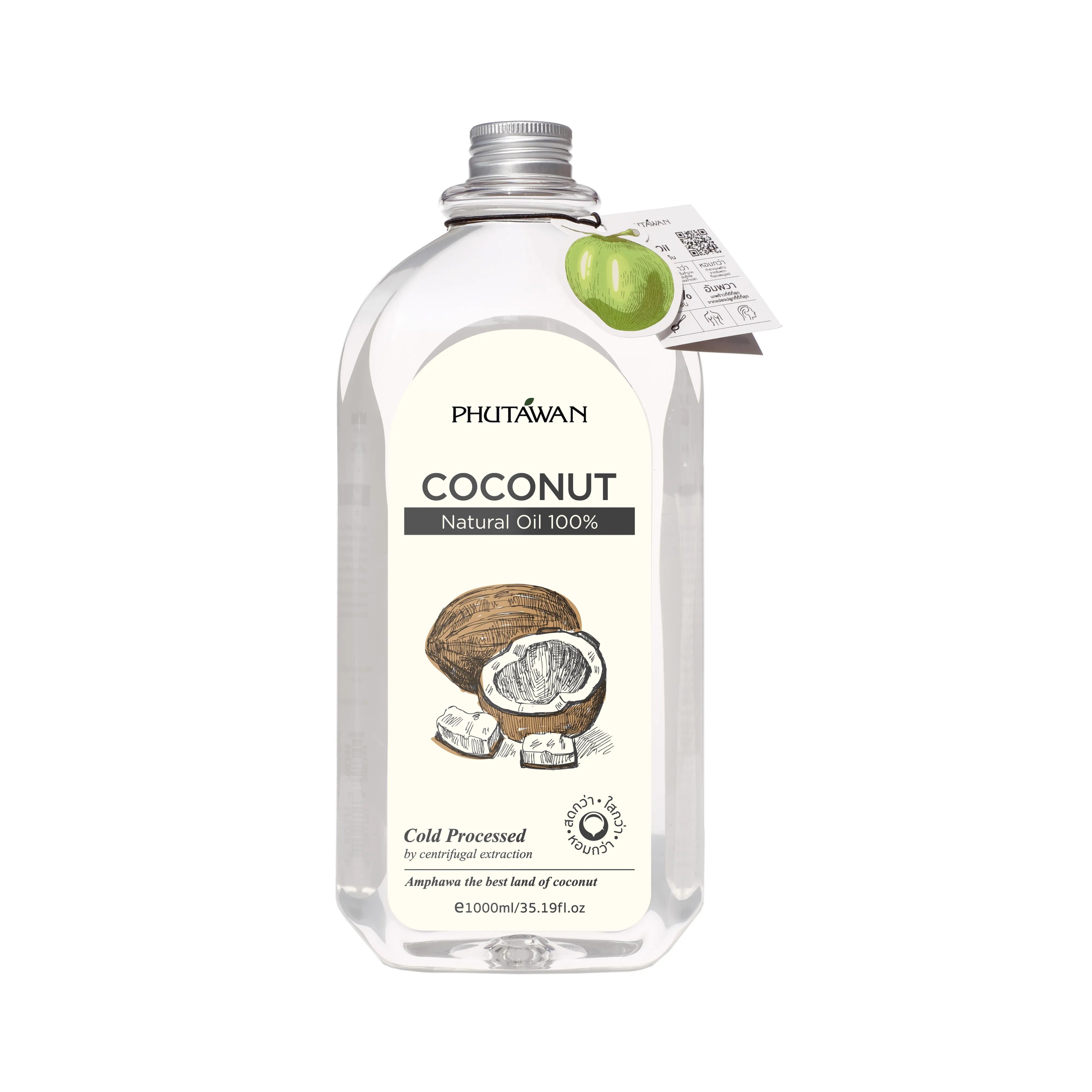 Phutawan 100% Cold-Pressed Coconut Oil 1000ml
