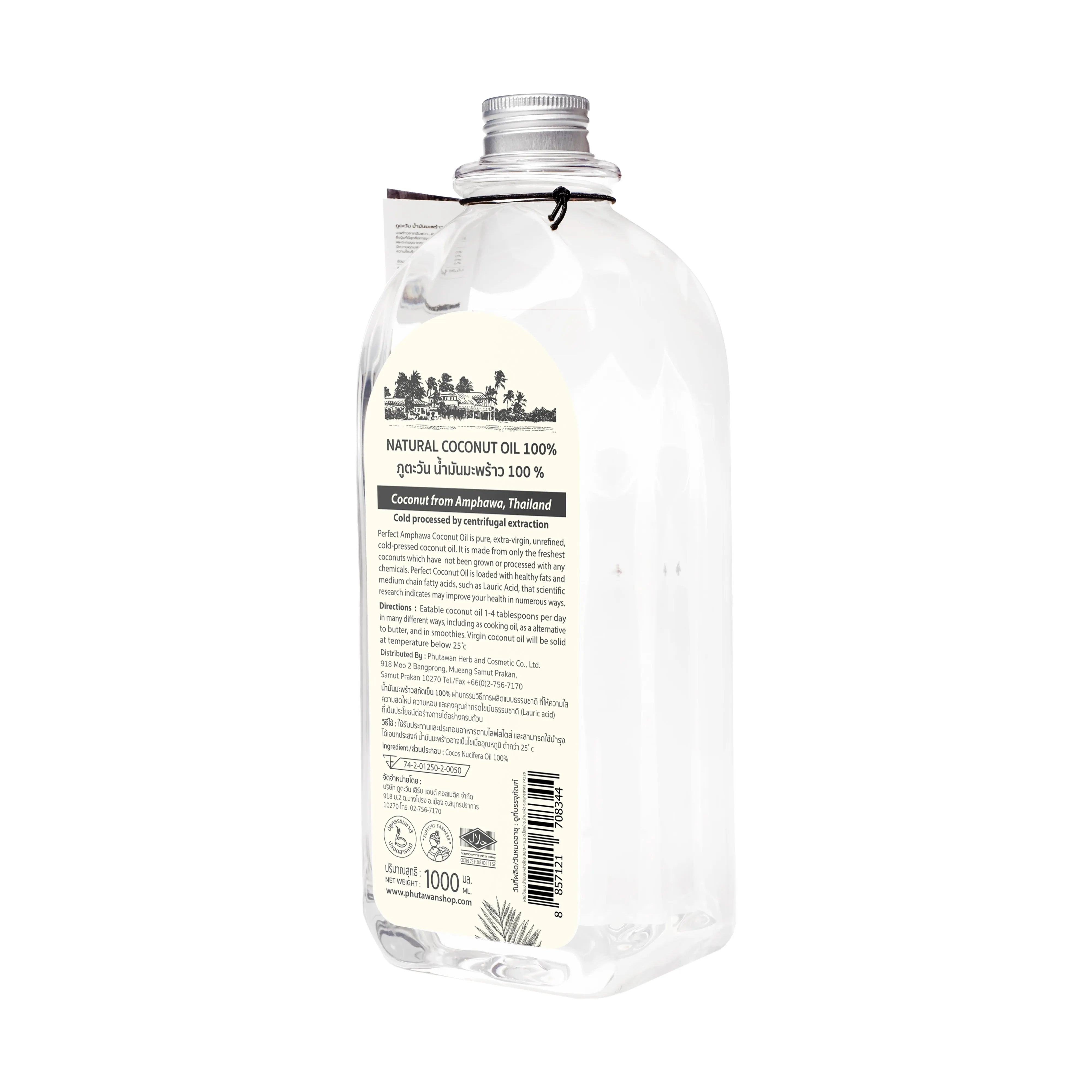 Phutawan 100% Cold-Pressed Coconut Oil 1000ml