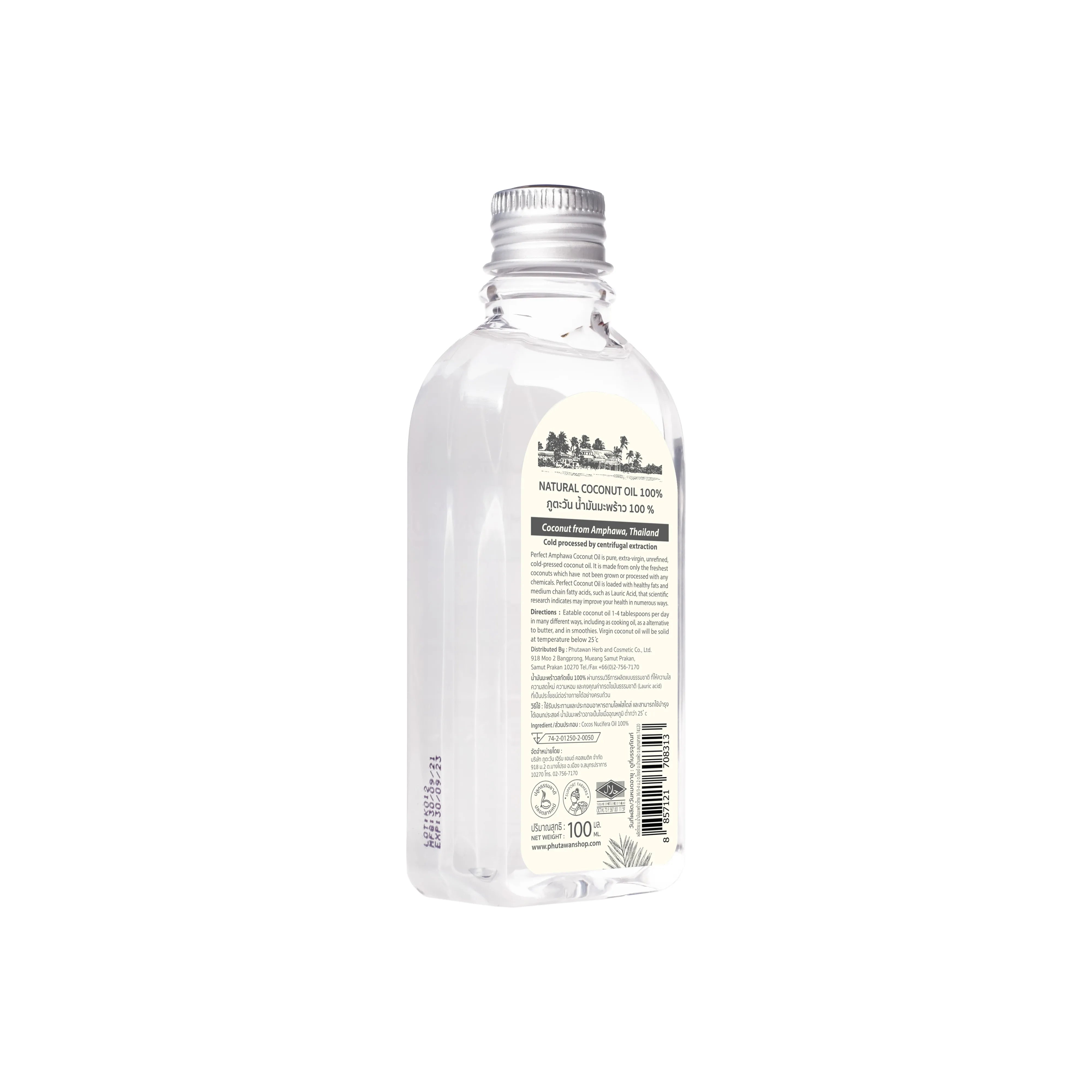 Phutawan Cold-Pressed Coconut Oil 100ml