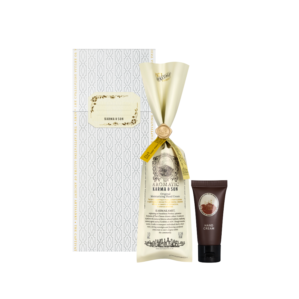 Karmakamet Original Moisturizing Hand Cream 10ml - 1971 To Deng Karma & Son
