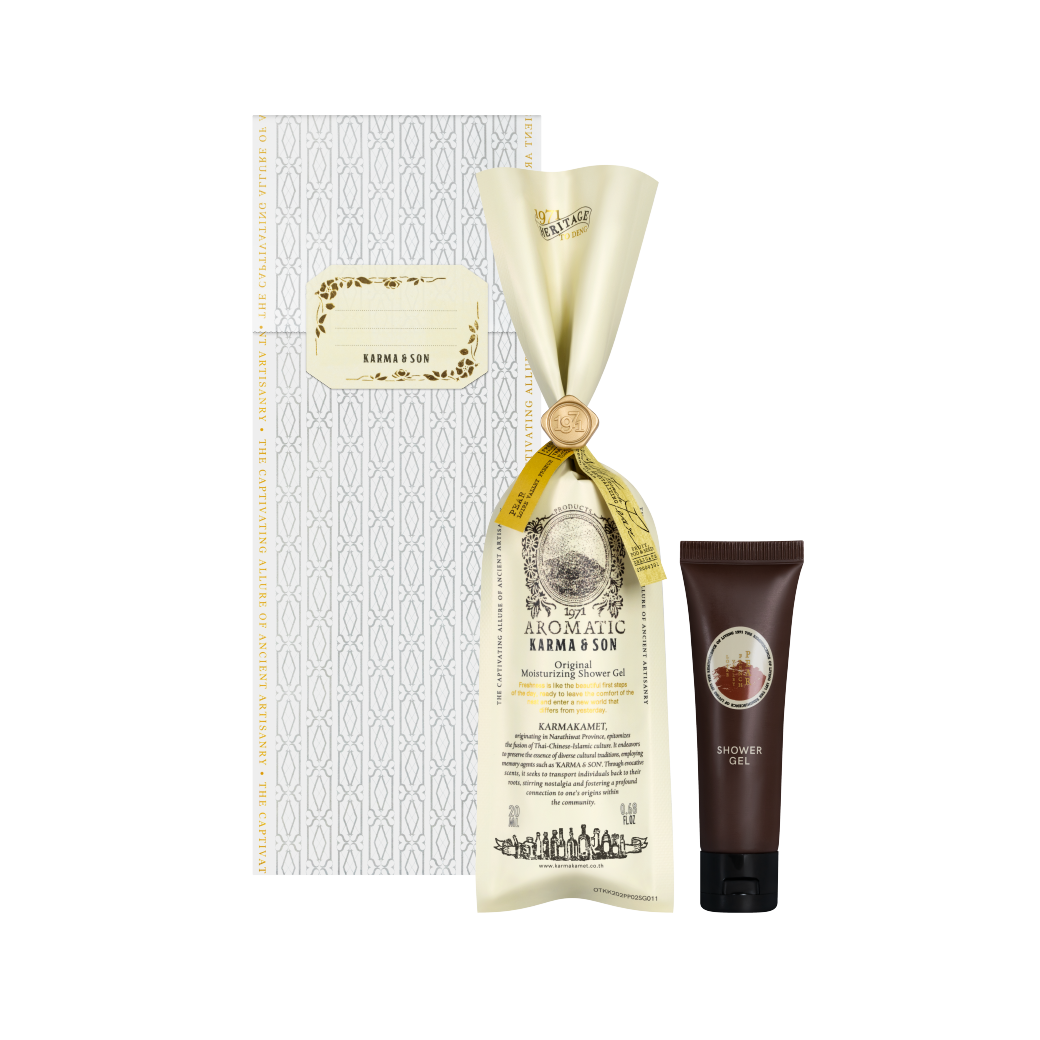 Karmakamet Original Moisturizing Shower Gel 20ml - 1971 To Deng Karma & Son