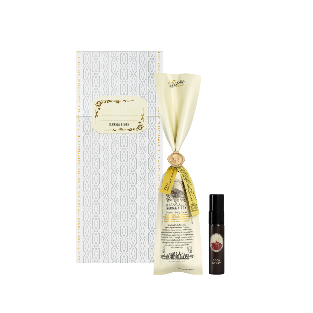 Karmakamet Original Room Perfume Spray 5ml - 1971 To Deng Karma & Son