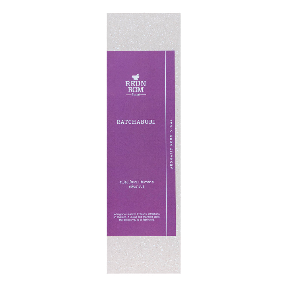 Reunrom Room Spray - Ratchaburi 150ml