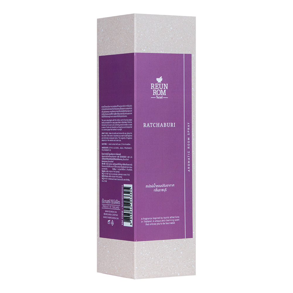 Reunrom Room Spray - Ratchaburi 150ml