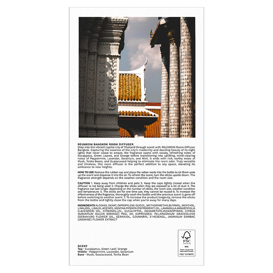Reunrom Reed Diffuser - Bangkok