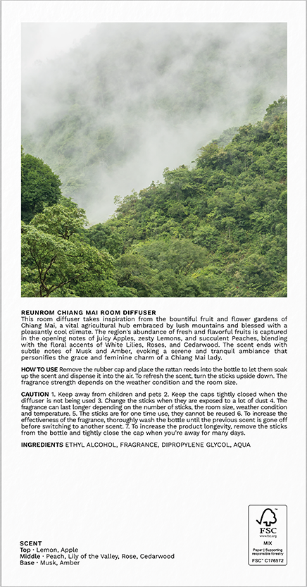Reunrom Reed Diffuser - Chiang Mai