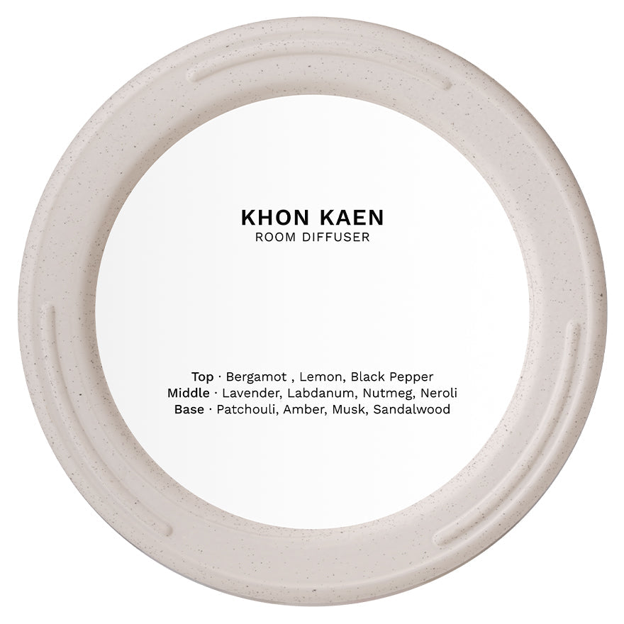 Reunrom Reed Diffuser - Khon Kaen 200ml