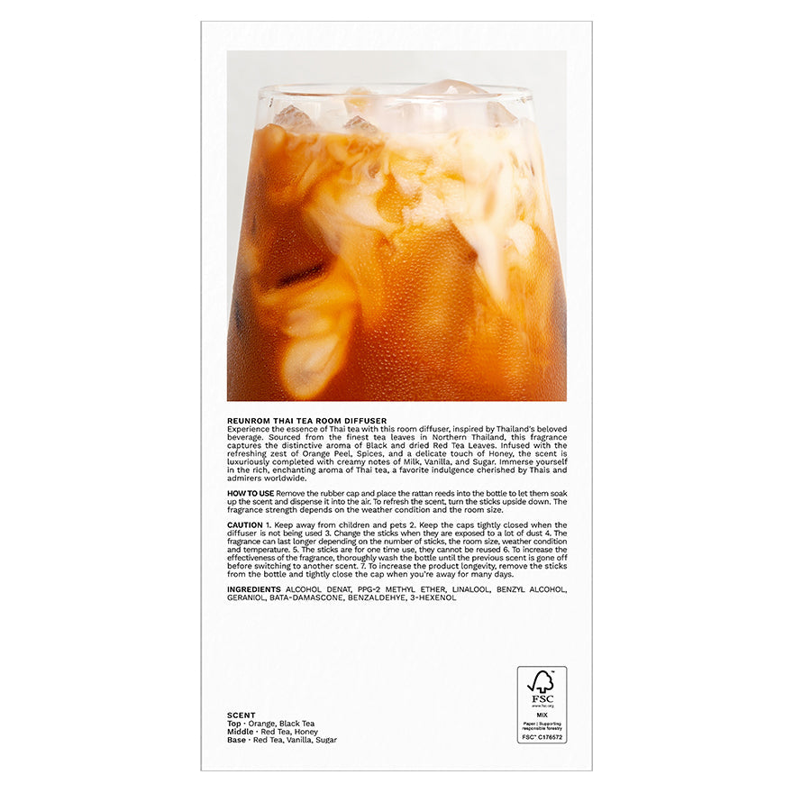 Reunrom Reed Diffuser - Thai Tea 200ml