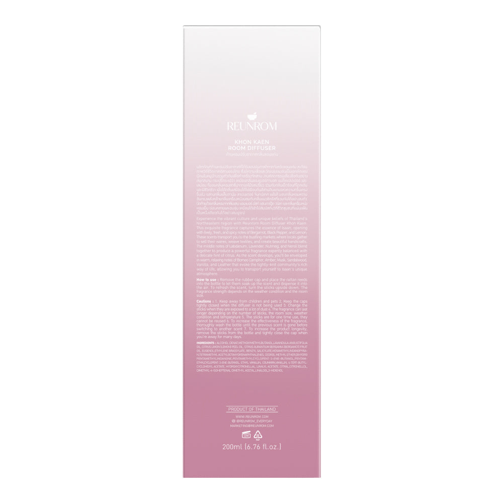 Reunrom Reed Diffuser - Khon Kaen 200ml