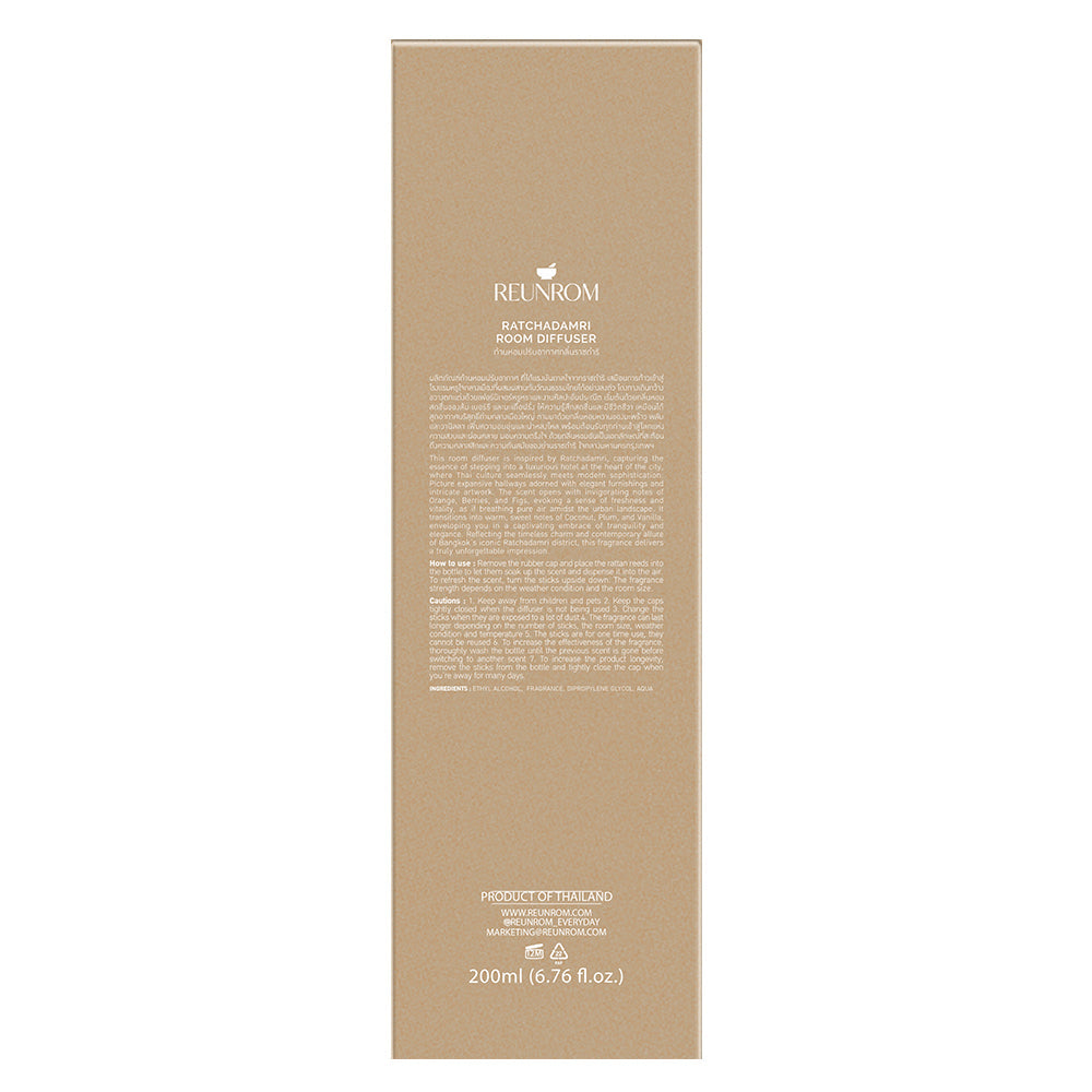 Reunrom Reed Diffuser - Ratchadamri 200ml