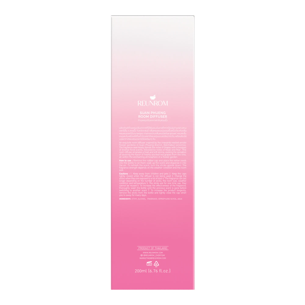 Reunrom Reed Diffuser - Suan Phueng 200ml