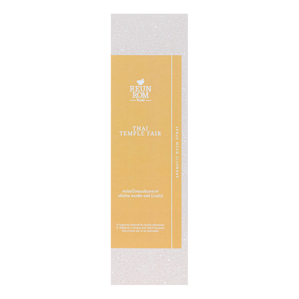 Reunrom Room Spray - Thai Temple Fair 150ml