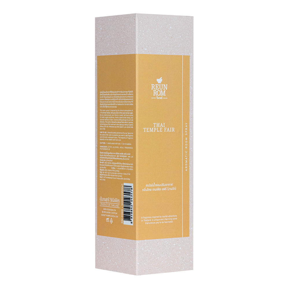 Reunrom Room Spray - Thai Temple Fair 150ml