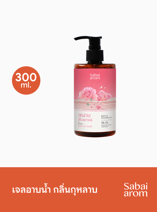 Sabai Arom Bath & Shower Gel - Lanna Rose de Siam 300ml