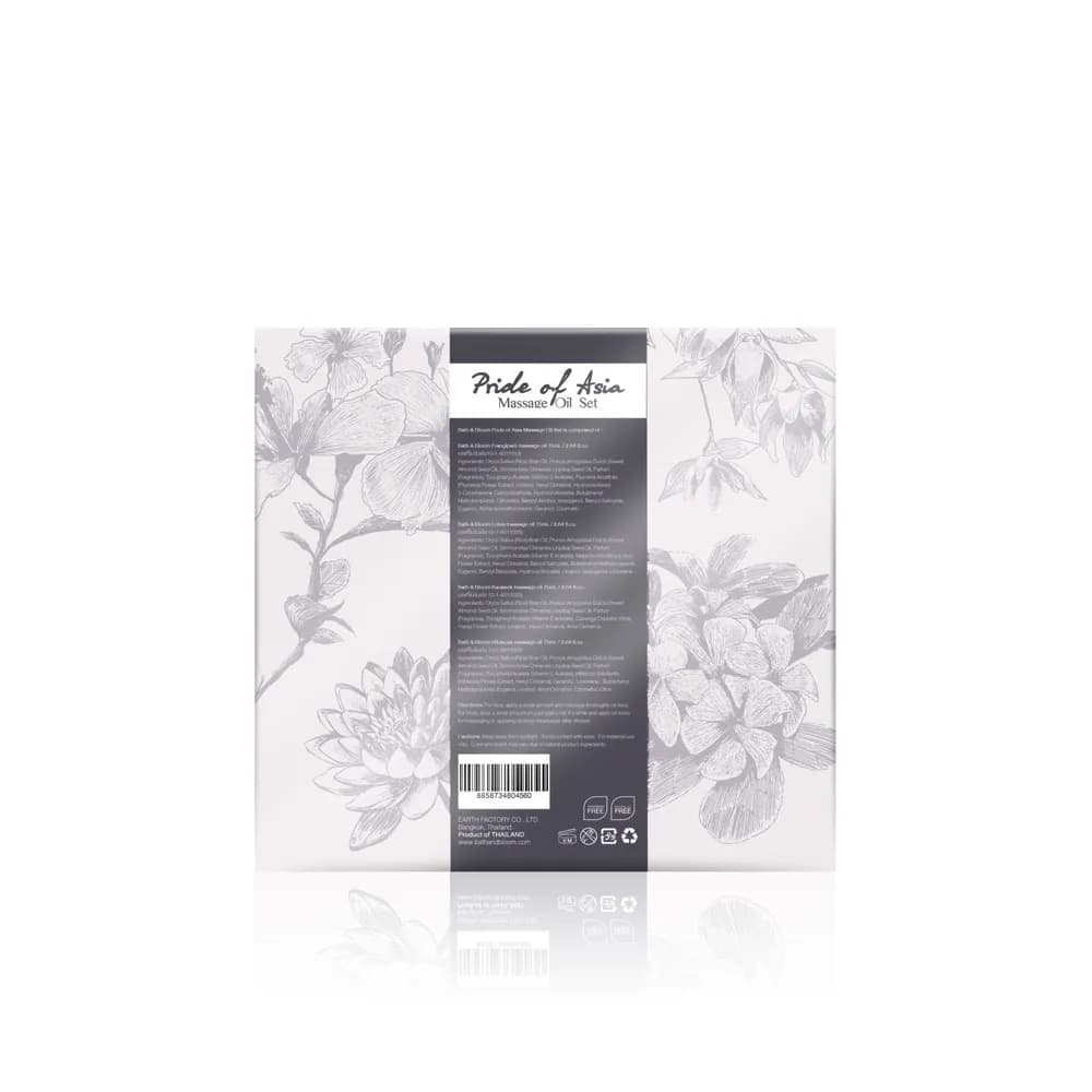 BATH&BLOOM Pride of Asia Massage Oil Set