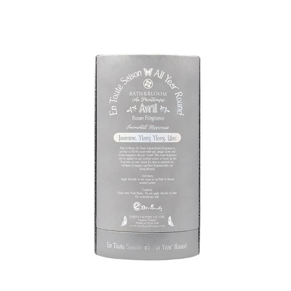 Bath & Bloom Avril Room Fragrance | 100ml