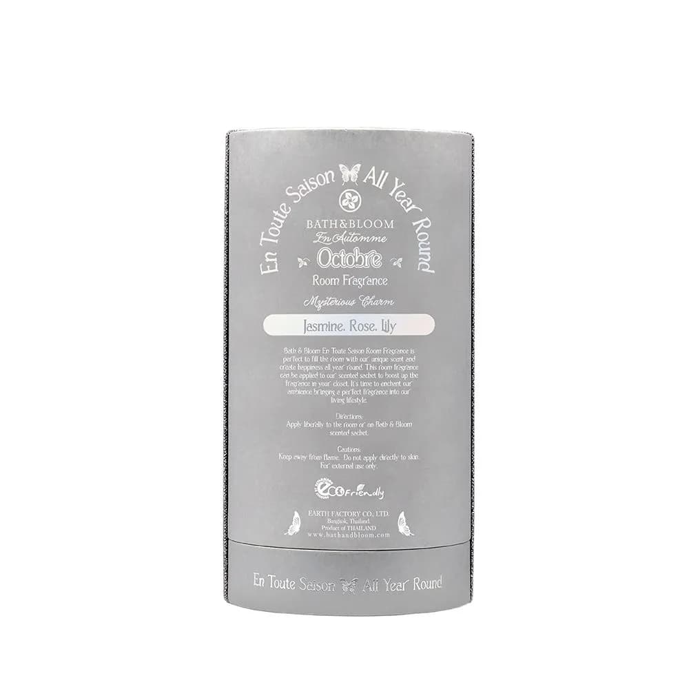 BATH&BLOOM October Room Fragrance 100ml
