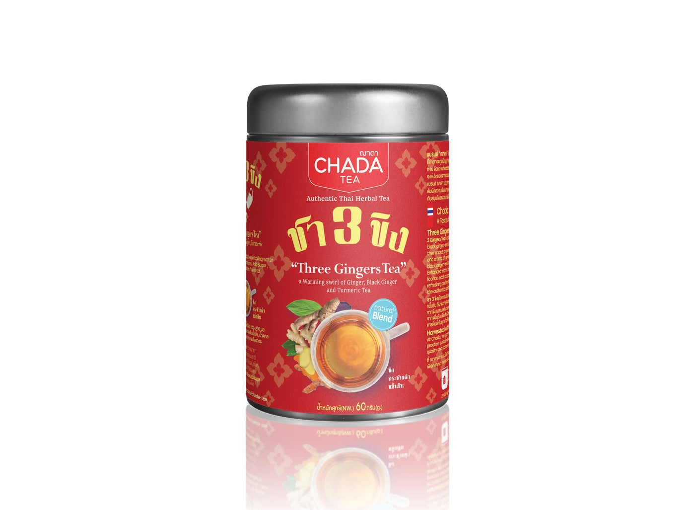 Chada Tea 3 Gingers Tea