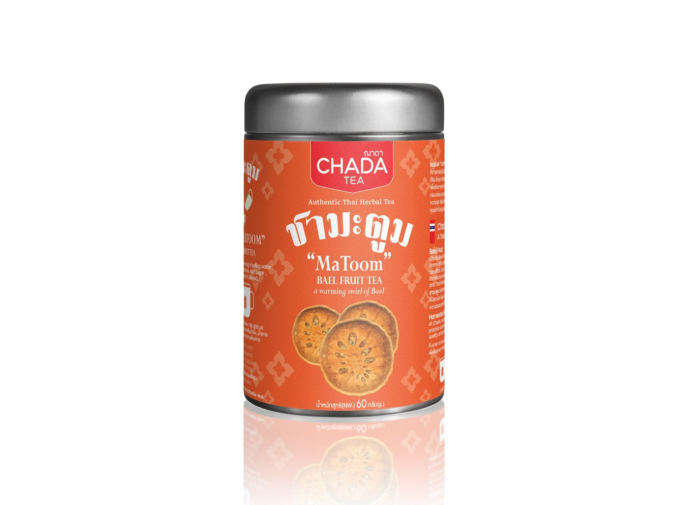 Chada Tea Bael Fruit Tea