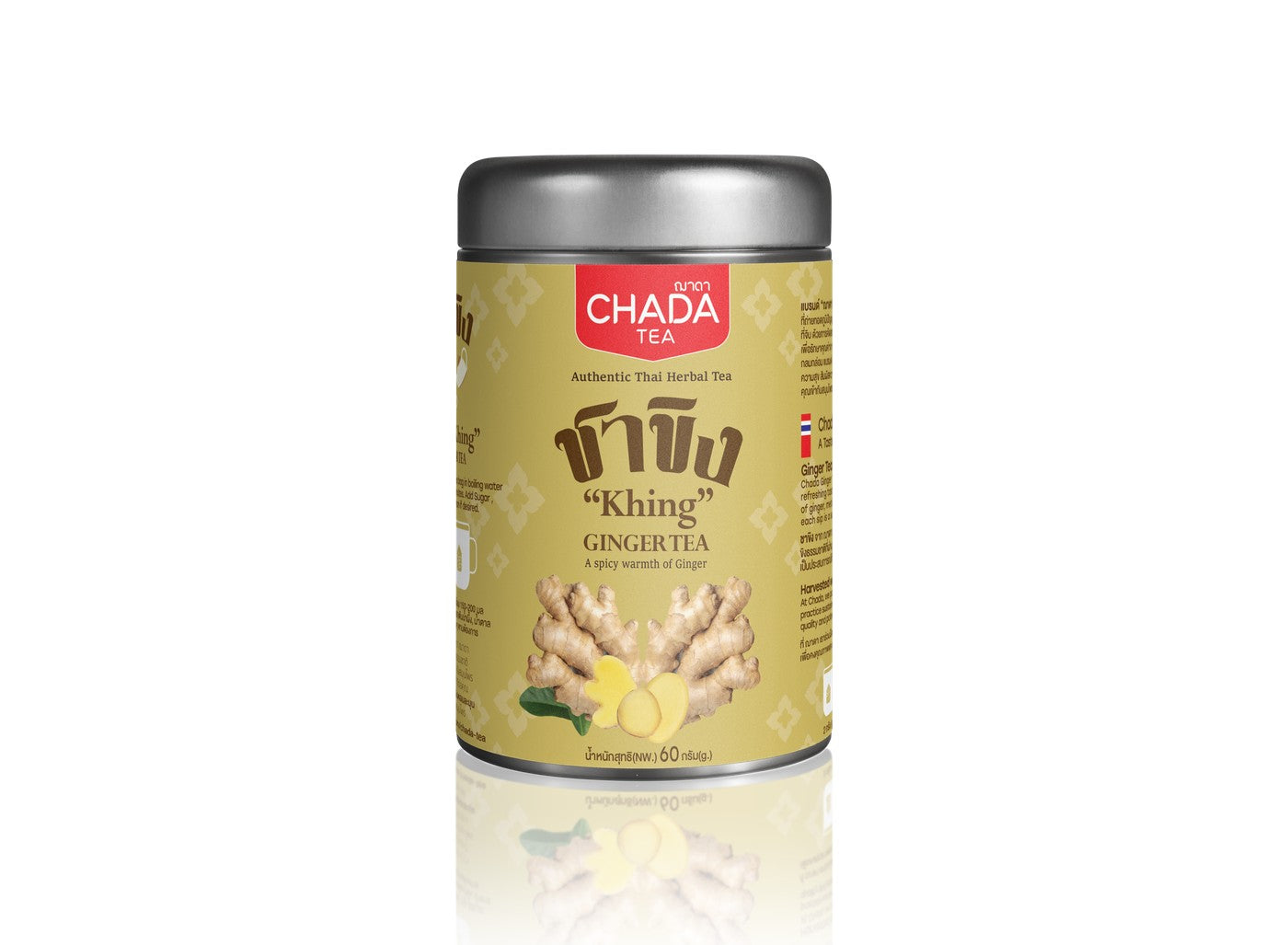 Chada Tea Ginger Tea