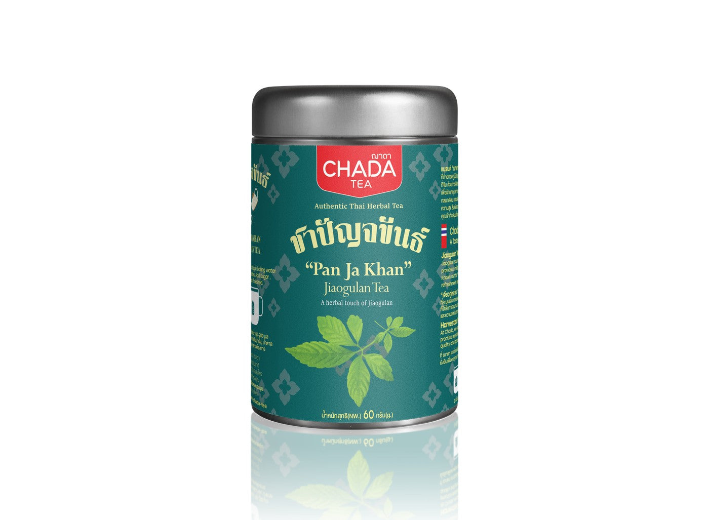 Chada Tea Jiaogulan Tea
