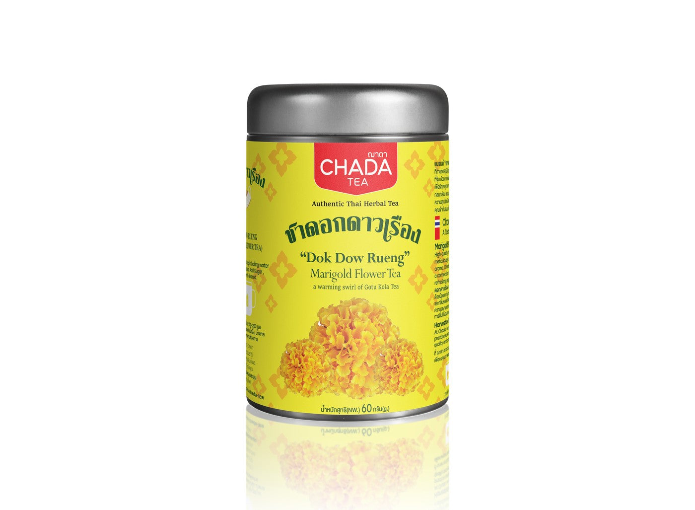 Chada Tea Marigold Flower Tea