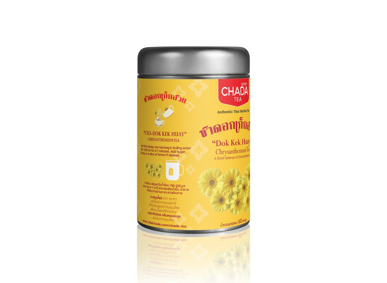 Chada Tea Chrysanthemum Flower Tea
