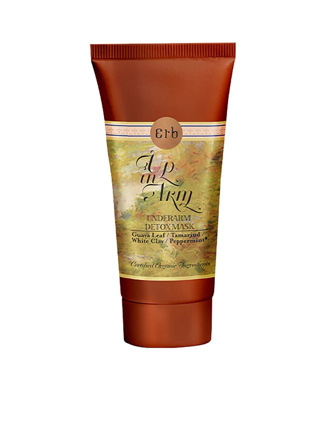 ERB Body Skincare Set Mini Dzzing with Up Arms