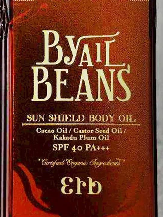 ERB By All Beans Sun Shield Body Oil 30 ml