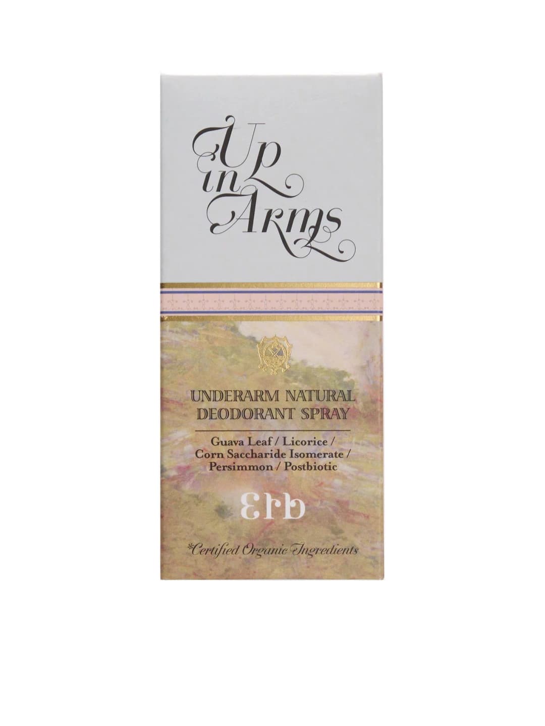 ERB Natural Deodorant Spray Up In Arms 50 ml