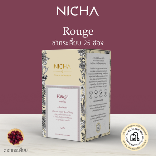 Nicha Tea Rouge Roselle Tea 25 Sachets