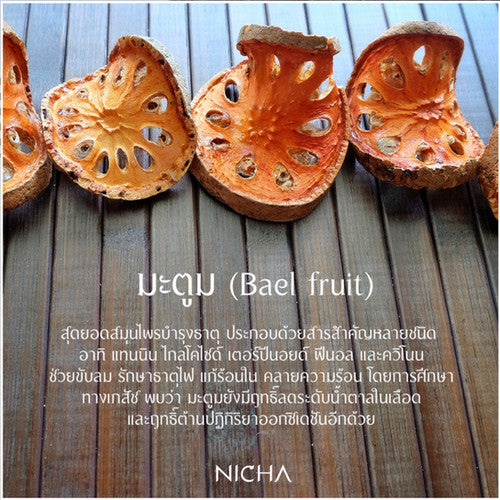 Nicha Tea Golden Night 25 Sachets