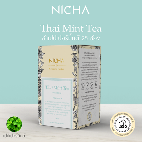 Nicha Tea Peppermint Tea 25 Sachets