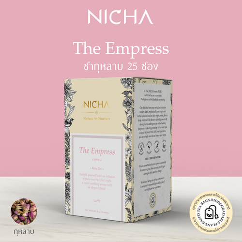 Nicha Tea The Empress Rose Tea 20 Sachets