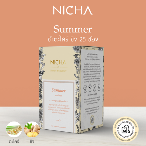 Nicha Tea Summer Lemongrass Ginger Infusion 25 Sachets