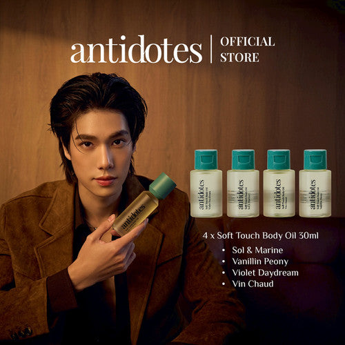 Antidotes Soft Touch Body Oil Mini Bundle Set - 4 x 30ml