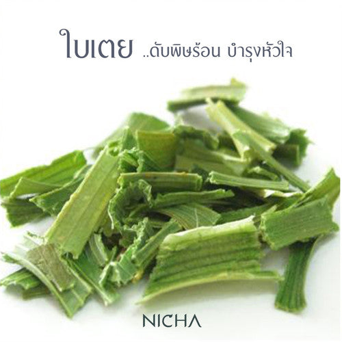 Nicha Tea Night Time Tea 25 Sachets