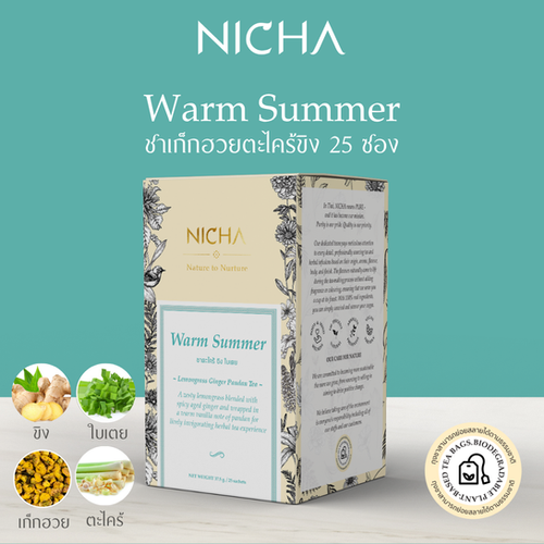 Nicha Tea Warm Summer Lemongrass Ginger Pandan Tea 25 Sachets