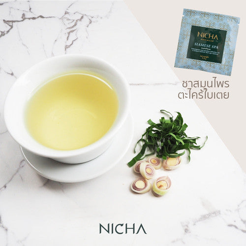 Nicha Tea Siamese Spa Lemongrass Pandan Tea 25 Sachets