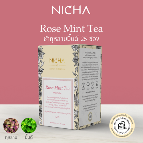 Nicha Tea Rose Mint Tea 25 Sachets